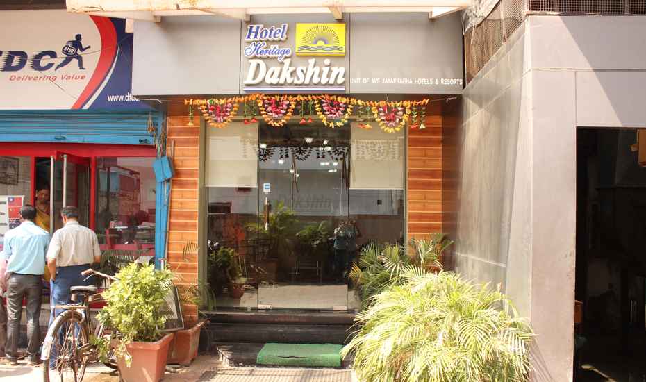 Hotel Heritage Dakshin